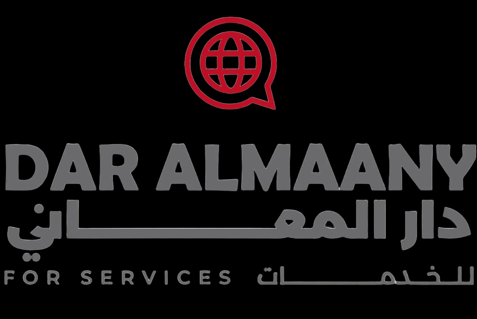 Dar Al Maany for Certified Translation & Consulting Services in Qatar